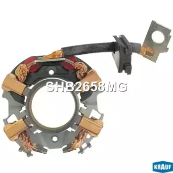 щеткодержатель стартера!\ BMW, Fiat, GM, MB, Renault, Rover, Toyota, VW, Audi SHB2658MG KRAUF