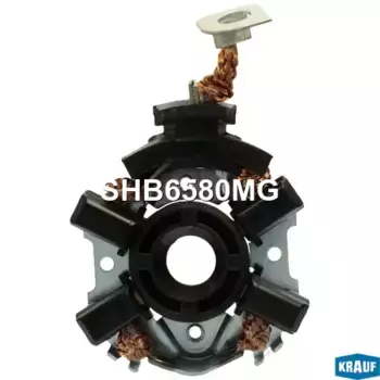 щеткодержатель стартера! Bosch\ MB W204/S204/W212/W221/R230/R171 2.3-5.0 05> SHB6580MG KRAUF