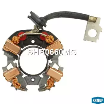 щеткодержатель стартера! (BSX157-158) Bosch\ VAG 2.5TDI, Peugeot 405/406 1.9 SHB0660MG KRAUF