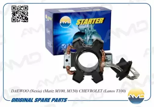 щеткодержатель стартера!\Chevrolet Aveo 1.2i 03-06/Lanos AMD.EL348 AMD