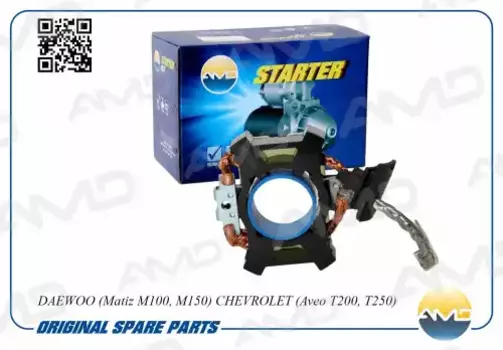 щеткодержатель стартера!\Chevrolet Matiz/Aveo AMD.EL349 AMD