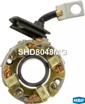 щеткодержатель стартера!\ Chevrolet, Opel, Suzuki 01-16 SHD8048MG KRAUF