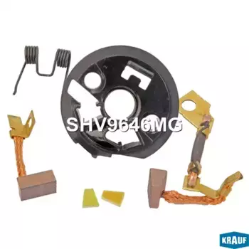 щеткодержатель стартера!\ Citroen, Peugeot, Renault, Volvo SHV9646MG KRAUF