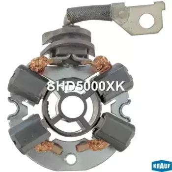 щеткодержатель стартера!\ Hyundai Sanata/Kia Carens 2.0/2.4 05> SHD5000XK KRAUF