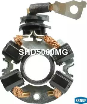 щеткодержатель стартера!\ Hyundai Sanata/Kia Carens 2.0/2.4 05> SHD5000MG KRAUF