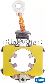 щеткодержатель стартера!\ KIA, Hyundai SHM5390MG KRAUF