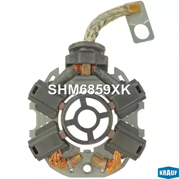 щеткодержатель стартера!\ Kia/Hyundai/Subaru/GM/Opel/Mazda/Nissan SHM6859XK KRAUF