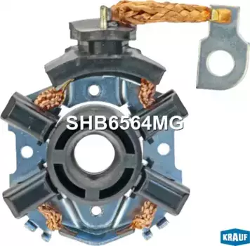 щеткодержатель стартера!\ MB W211/S211/W221/A209 4.5/5.0 06> SHB6564MG KRAUF