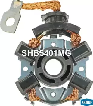 щеткодержатель стартера!\ SHB5401MG KRAUF