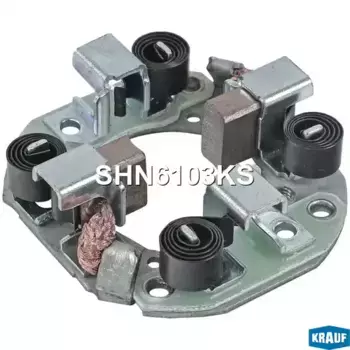 щеткодержатель стартера!\ Toyota All SHN6103KS KRAUF