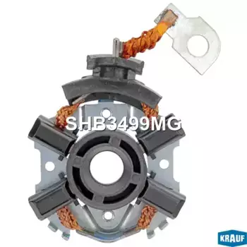щеткодержатель стартера!\ Toyota Auris 1.4 07> SHB3499MG KRAUF