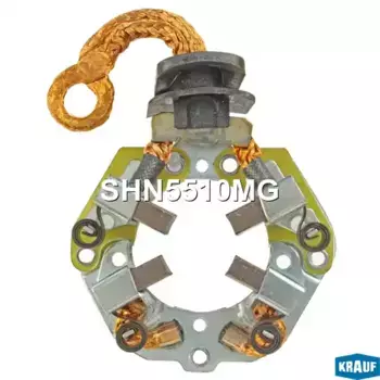 щеткодержатель стартера!\ Toyota Yaris/Avinsis 1.0-1.8, 05-11 SHN5510MG KRAUF