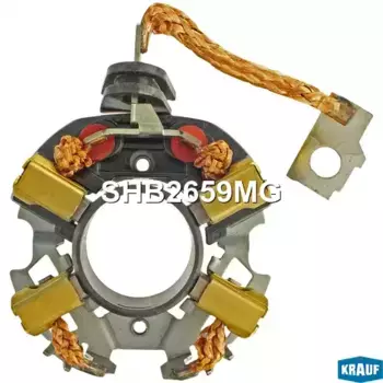 щеткодержатель стартера!\VAG SHB2659MG KRAUF