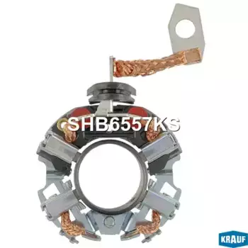 щеткодержатель стартера!\ VW Golf/Jetta 1.6 91>, Ford Escort, Opel Kadett SHB6557KS KRAUF