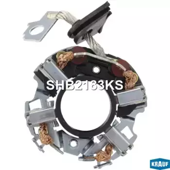 щеткодержатель стартера!\ VW Golf/Jetta 1.6, Ford Escort, Opel Kadett SHB2183KS KRAUF