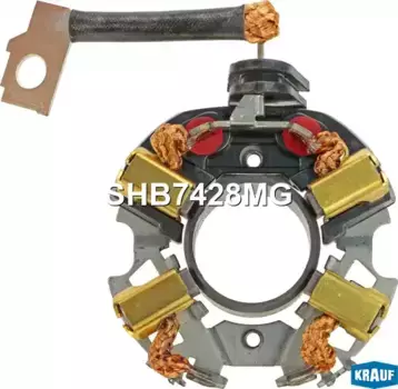 щеткодержатель стартера!\VW Sharan/Transporter/Passat, Audi A3, Seat Alhambra 1.4/1.9/2.5D SHB7428MG KRAUF
