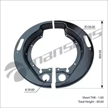 щиток пылезащитный !задний правый (2 половинки) \DAF 200147 MANSONS