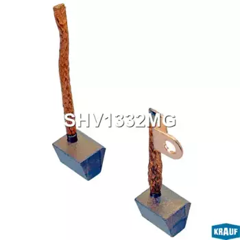 щётки стартера! 13.9/6.9x12x15mm Valeo/Paris-Rhone 12V с зажимом\ Audi, VW, Opel SHV1332MG KRAUF