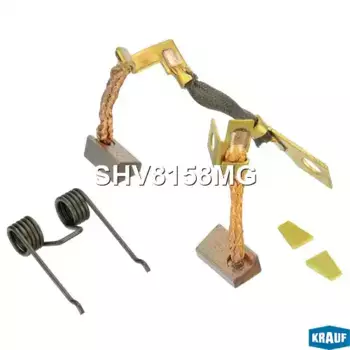 щётки стартера!\ Opel Astra G/H/Corsa C 01-10 SHV8158MG KRAUF