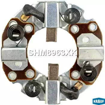щёткодержатель стартера!\HONDA, MAZDA, MITSUBISHI, NISSAN, SUZUKI SHM8963XK KRAUF
