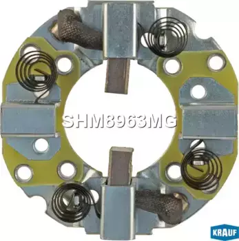 щёткодержатель стартера!\HONDA, MAZDA, MITSUBISHI, NISSAN, SUZUKI SHM8963MG KRAUF