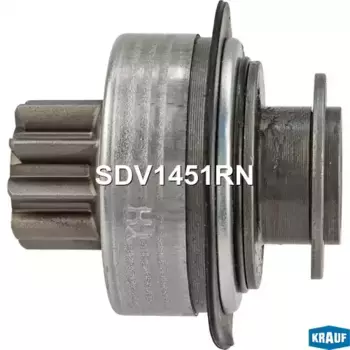 SDV1451RN Бендикс стартера KRAUF