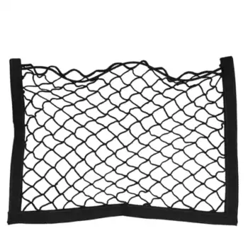 сетка карман на липучке! 25x55см TL-02\