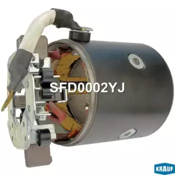 SFD0002YJ Статор стартера со стаканом и щеткодержателем KRAUF