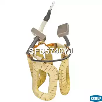 SFD5740YJ Статор стартера KRAUF