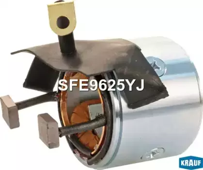 SFE9625YJ Статор стартера со стаканом KRAUF
