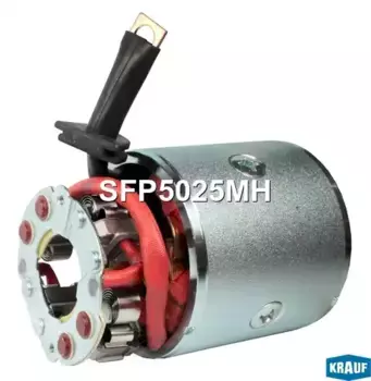 SFP5025MH Статор стартера со стаканом !24v 6kw CR D93, 94 H77, 86 \KAMAZ, PAZ, YUTONG Cummins KRAUF