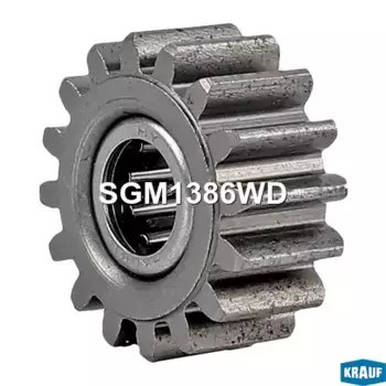 SGM1386WD Шестерня редуктора стартера (gear wheel) KRAUF