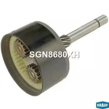 SGN8680XH Редуктор стартера KRAUF