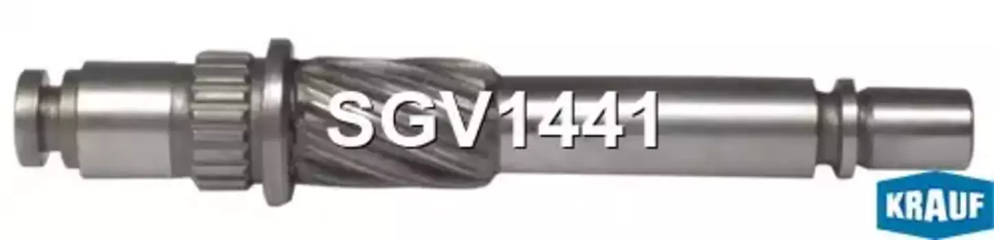 SGV1441 Редуктор стартера KRAUF