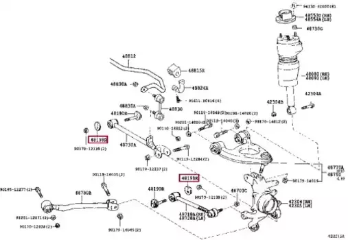 шайба эксцентриковая!\ Toyota Chaser 48198-22020 TOYOTA / LEXUS