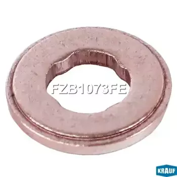 Шайба форсунки KRAUF FZB1073FE