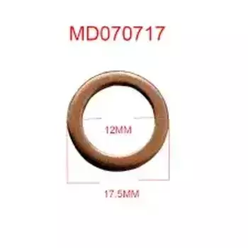 Шайба форсунки MITSUBISHI MD070717