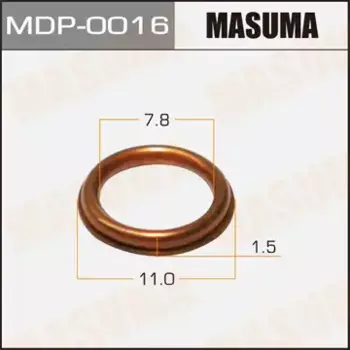 Шайба форсунки MASUMA MDP-0016