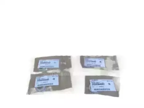 ШАЙБА РЕГУЛИРОВОЧНАЯ 20560AA040 SUBARU