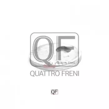 шайба регулировочная!\ Toyota Townace/Liteace/Model-F/Qualis/T.U.V/Town 96-07 QF00X00014 QUATTRO FRENI