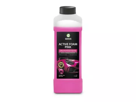 шампунь! б/к мойки GRASS 1л концентрат (PINK)\ 113120