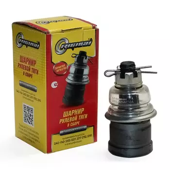 шарнир рулевой в сб.!\ ГАЗ 3302,2217 RG2217-3414029 RIGINAL