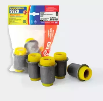 Шарнир рычага (4 шт) ВАЗ 2121 ss70129 - Гарантия 2 года 2121-2904040ss70129 SS20