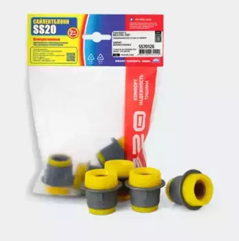 Шарнир верхнего рычага (4 шт) ВАЗ 2101 ss70126 - Гарантия 2 года 2101-2904180ss70126 SS20