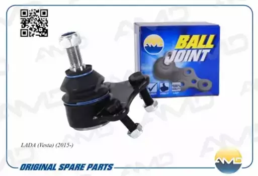 Шаровая опора AMD AMD.BJ246