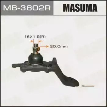 Шаровая опора MASUMA MB3802R