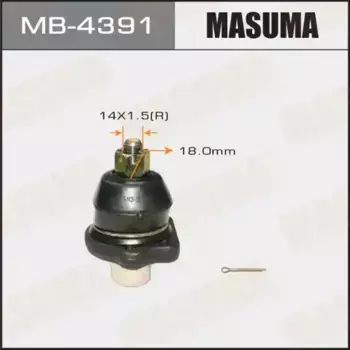Шаровая опора MASUMA MB-4391