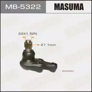 Шаровая опора MASUMA MB-5322