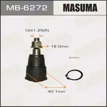 Шаровая опора MASUMA MB-6272