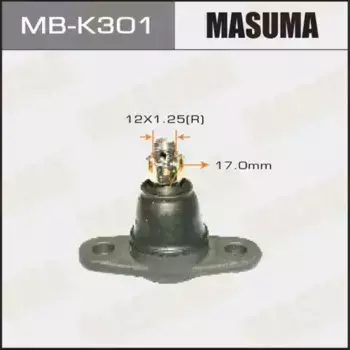 Шаровая опора MASUMA MB-K301